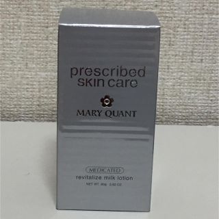 マリークワント(MARY QUANT)のMARY QUANT 薬用乳液(乳液/ミルク)