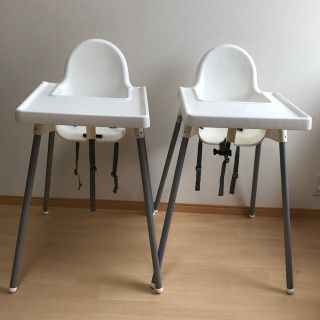 イケア(IKEA)の☆IKEA☆ベビーチェア テーブル付き(二個まとめ売り)ANTILOP(その他)