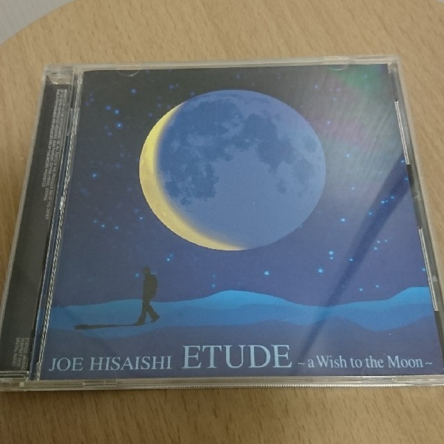 久石譲/ETUDE-a Wish to the Moon-/久石譲 エンタメ/ホビーのCD(ヒーリング/ニューエイジ)の商品写真