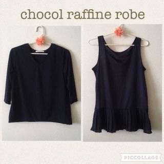 ショコラフィネローブ(chocol raffine robe)の＊ぴー様専用＊【新品】２点セット ショコラフィネローブ カットソー キャミソール(Tシャツ(長袖/七分))