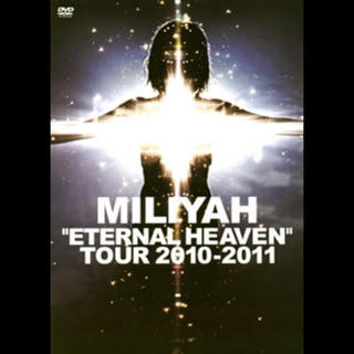 カウイジャミール(KAWI JAMELE)の加藤ミリヤ/"ETERNAL HEAVEN"TOUR 2010-2011/出演…(ミュージック)