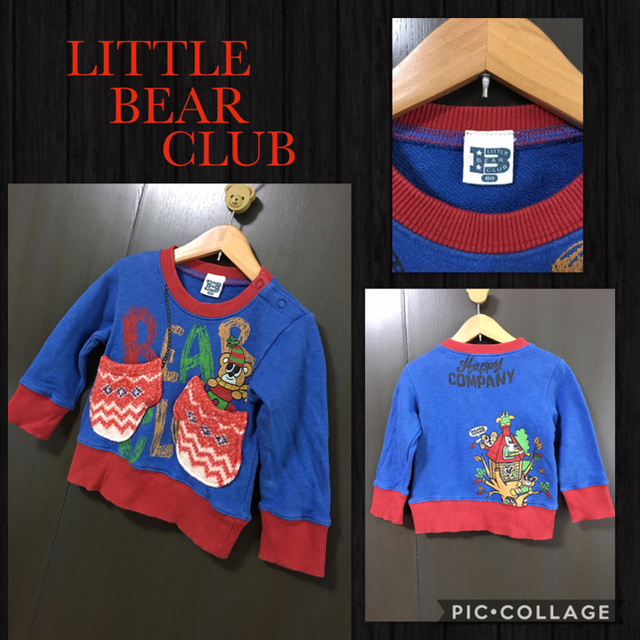 LITTLE BEAR CLUB(リトルベアークラブ)のLITTLE BEAR CLUB トレーナー 80cm 比較的綺麗 キッズ/ベビー/マタニティのベビー服(~85cm)(トレーナー)の商品写真