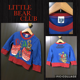 リトルベアークラブ(LITTLE BEAR CLUB)のLITTLE BEAR CLUB トレーナー 80cm 比較的綺麗(トレーナー)