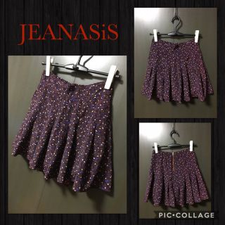 ジーナシス(JEANASIS)のSALE JEANASiS キュロットスカート 販売価格\5145 超美品 F(その他)