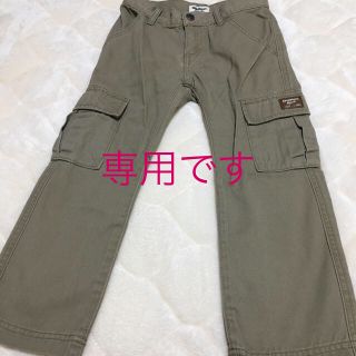 オシュコシュ(OshKosh)の専用です☆新品☆オシュコシュ  チノパン 110(パンツ/スパッツ)