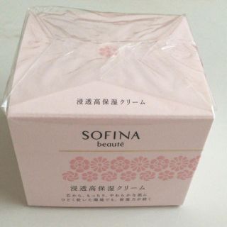 ソフィーナ(SOFINA)のソフィーナボーテ高保湿クリーム(フェイスクリーム)