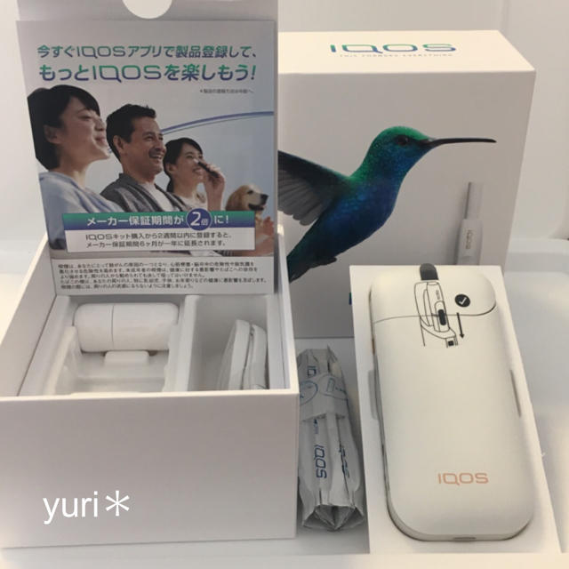 IQOS(アイコス)の旧型 アイコス チャージャー ホワイト 送料無料 メンズのファッション小物(タバコグッズ)の商品写真