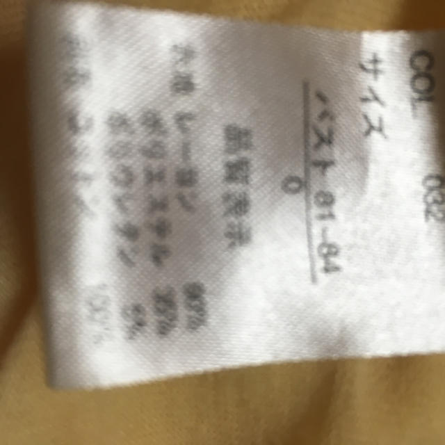 LIZ LISA(リズリサ)のpenderieTシャツ レディースのトップス(Tシャツ(半袖/袖なし))の商品写真