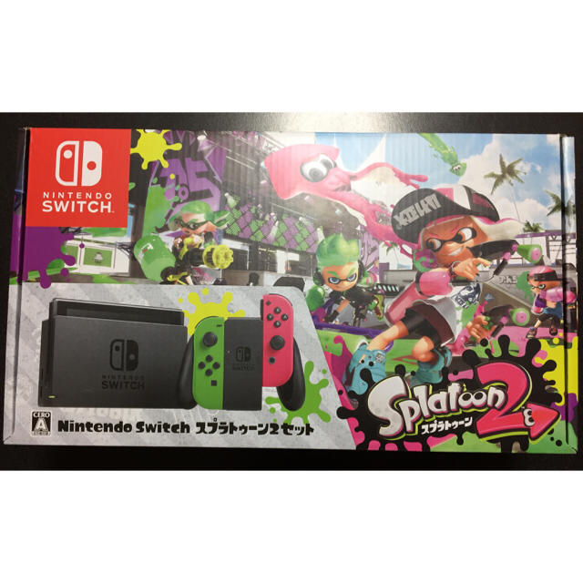 Nintendo Switch - テンテン ニンテンドースイッチ スプラトゥーン2 セット×4台