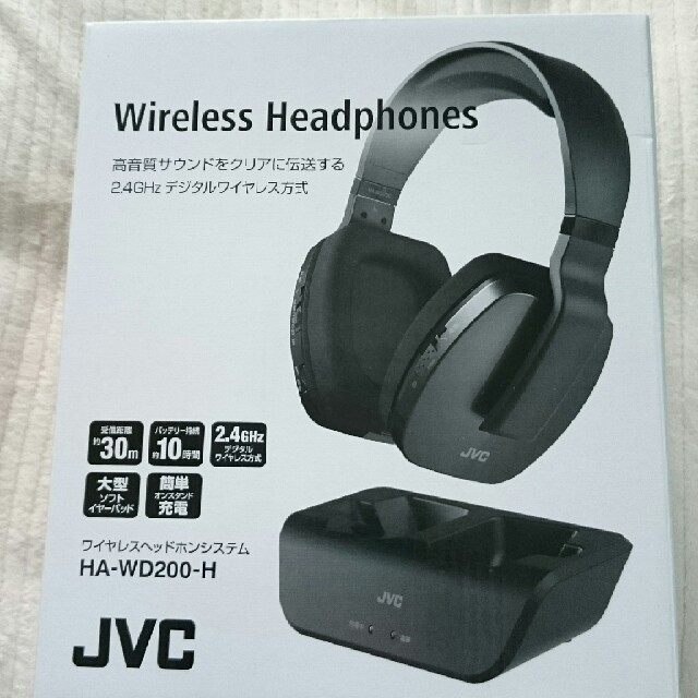 ワイヤレスヘッドフォンシステム JVC スマホ/家電/カメラのオーディオ機器(ヘッドフォン/イヤフォン)の商品写真