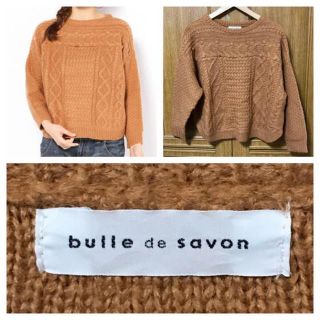 ビュルデサボン(bulle de savon)のbulle de savon ケーブル編みまる裾プルオーバー(ニット/セーター)