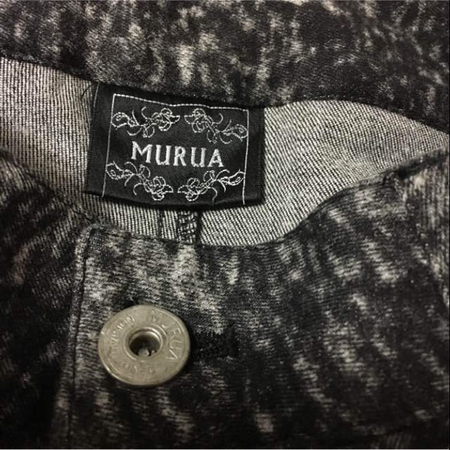 MURUA(ムルーア)の7sk77様。専用です。MURUA 着用１度  黒白モザイクパンツ  美品 レディースのパンツ(カジュアルパンツ)の商品写真