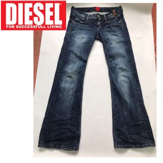 ディーゼル(DIESEL)のディーゼル ジーンズ 27インチ(デニム/ジーンズ)