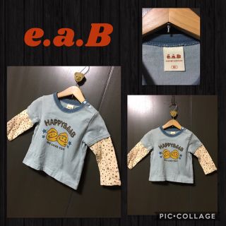 エーアーベー(e.a.B)のeab 長袖カットソー 二枚重ね風 やや厚手 リブ付き ベビー80cm 男の子(シャツ/カットソー)