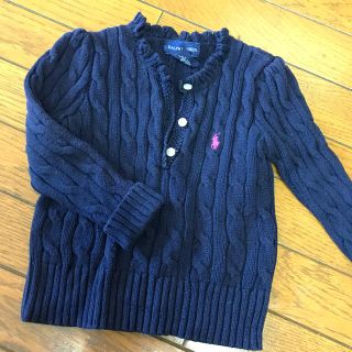 ラルフローレン(Ralph Lauren)のラルフ ネイビー ニット 3T 100(ニット)