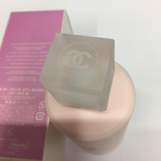 CHANEL(シャネル)のCHANEL チャンス オーヴィーヴ モイスチャー コスメ/美容のボディケア(ボディローション/ミルク)の商品写真