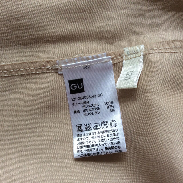 GU(ジーユー)のGU チュールスカート 120cm キッズ/ベビー/マタニティのキッズ服女の子用(90cm~)(スカート)の商品写真