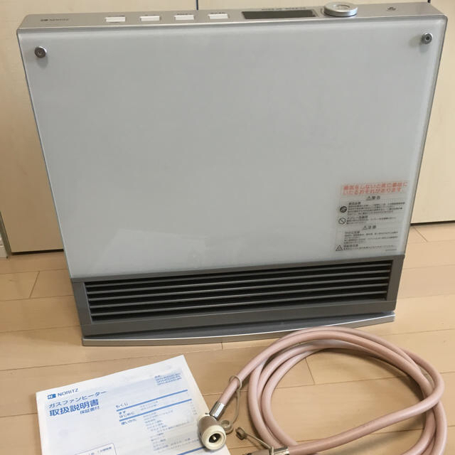 LPガス用ファンヒーター美品　ノーリツ　都市ガス用ファンヒーター　GFH-4000D-WH