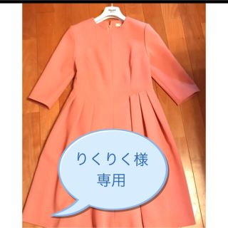 アドーア(ADORE)の新品 ADORE ワンピース36(ロングワンピース/マキシワンピース)