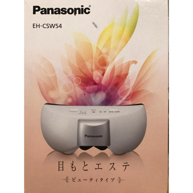 Panasonic(パナソニック)のPanasonic 目もとエステ EH-CSW54 スマホ/家電/カメラの美容/健康(フェイスケア/美顔器)の商品写真