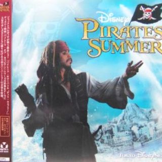 ディズニー(Disney)の新品未開封 パイレーツ サマーバトル ゲットウェット CD ディズニーシー (映画音楽)