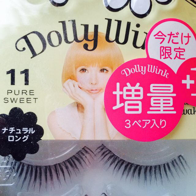 Dolly wink(ドーリーウィンク)のつけまつげ コスメ/美容のベースメイク/化粧品(その他)の商品写真