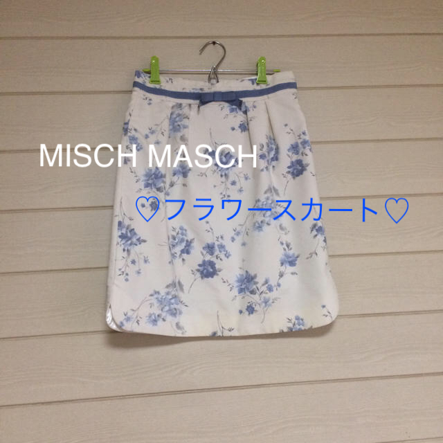 MISCH MASCH(ミッシュマッシュ)のミッシュマッシュ フラワースカート レディースのスカート(ひざ丈スカート)の商品写真