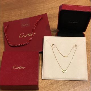 カルティエ(Cartier)の 熊 くま子様専用☆ 正規品☆ カルティエ Cハート ネックレス (ネックレス)