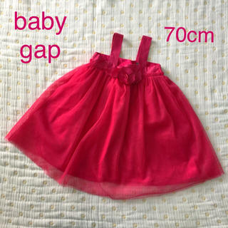 ベビーギャップ(babyGAP)のbaby gap 70cm オシャレなワンピース・チュールワンピース(ワンピース)