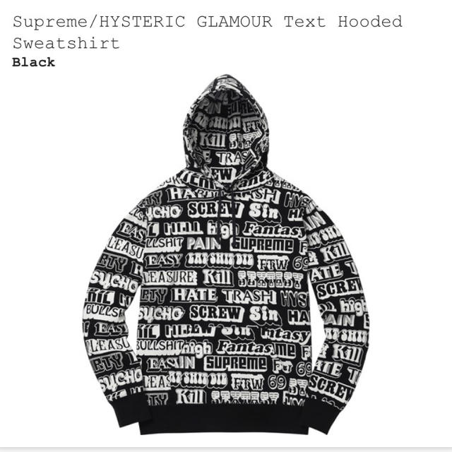 パーカー 黒S Supreme/HYSTERIC GLAMOUR Hooded