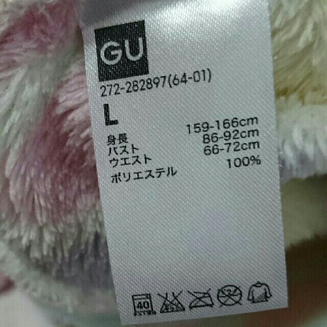 GU(ジーユー)の暖かパジャマ Lｻｲｽﾞ⚠値下げ❗ レディースのルームウェア/パジャマ(ルームウェア)の商品写真