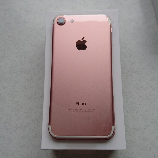 送料無料 新品au iphone7 128GB RoseGoldシムフリー可