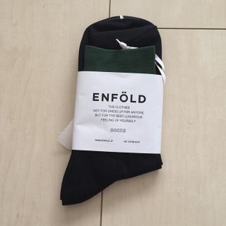 エンフォルド(ENFOLD)の☆新品未使用品☆ENFOLD 2017AW ソックス(ソックス)