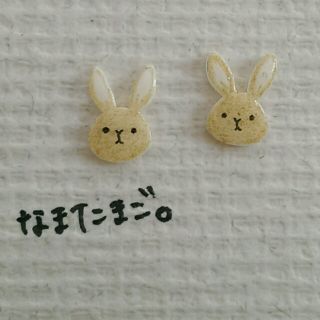 ▽専用▽ミニピアス*茶うさぎ(ピアス)