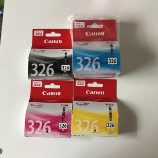 キヤノン(Canon)のCanon 純正カートリッジ  11箱(OA機器)