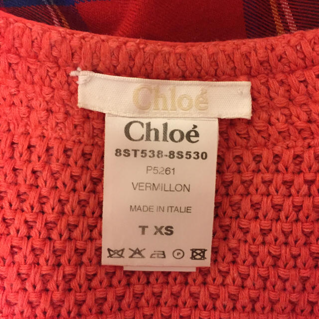 Chloe(クロエ)のchloe チュニック レディースのトップス(チュニック)の商品写真