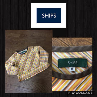 シップス(SHIPS)のSHIPS 長袖カットソー シャツ 薄手 コットン100% ベビー 80cm(シャツ/カットソー)
