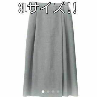 ユニクロ(UNIQLO)の3L   ユニクロ  イージータックスカンツ(グレー)(その他)