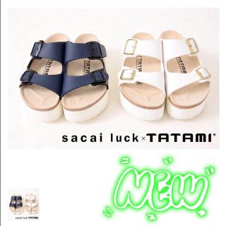 サカイラック(sacai luck)の本日まで！！完売商品(サンダル)