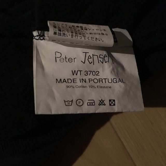 Peter Jensen(ピーターイェンセン)のPeter Jensen レディースのトップス(トレーナー/スウェット)の商品写真