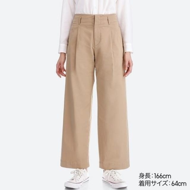 UNIQLO(ユニクロ)の*ユニクロ*UNIQLO*ハイウエストチノワイドパンツ*美品*中古 レディースのパンツ(チノパン)の商品写真