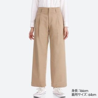 ユニクロ(UNIQLO)の*ユニクロ*UNIQLO*ハイウエストチノワイドパンツ*美品*中古(チノパン)