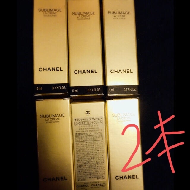 CHANEL(シャネル)のシャネル サンプル コスメ/美容のキット/セット(サンプル/トライアルキット)の商品写真