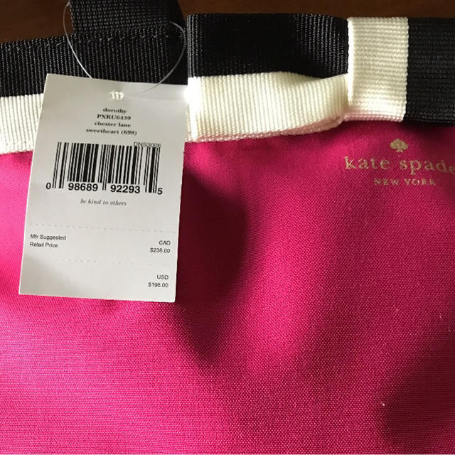 kate spade new york(ケイトスペードニューヨーク)の新品♡ケイトスペード★リボントートバック レディースのバッグ(トートバッグ)の商品写真