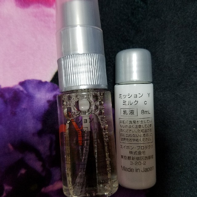 AVON(エイボン)の★お値下げ★AVON　ミッションY コスメ/美容のスキンケア/基礎化粧品(化粧水/ローション)の商品写真