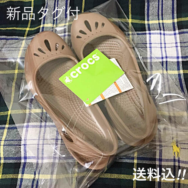 crocs(クロックス)の新品未使用 クロックス タグ付き マリンディ W7 ブロンズ 送料込！即購入可！ レディースの靴/シューズ(サンダル)の商品写真