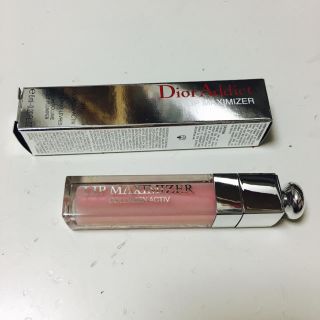 ディオール(Dior)の新品 リップマキシマイザー 001(リップグロス)