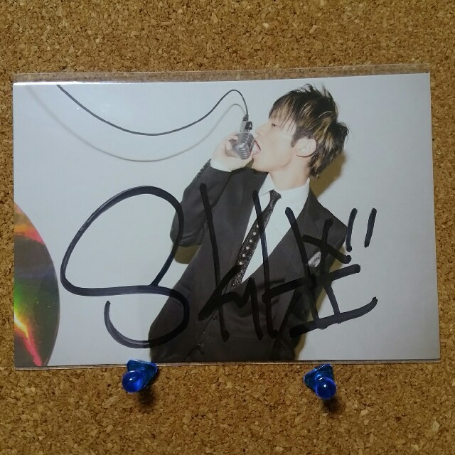 SKY-HI　アルバム購入付録　サイン入りポストカード エンタメ/ホビーのタレントグッズ(ミュージシャン)の商品写真