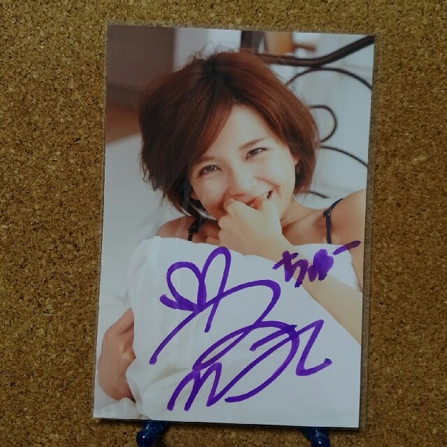 a宇野実彩子 写真集付録 生写真 直筆サイン入り の通販 By Rainbow Color ラクマ a宇野実彩子 写真集付録 生写真 直筆サイン入り の通販 By Rainbow Color ラクマ