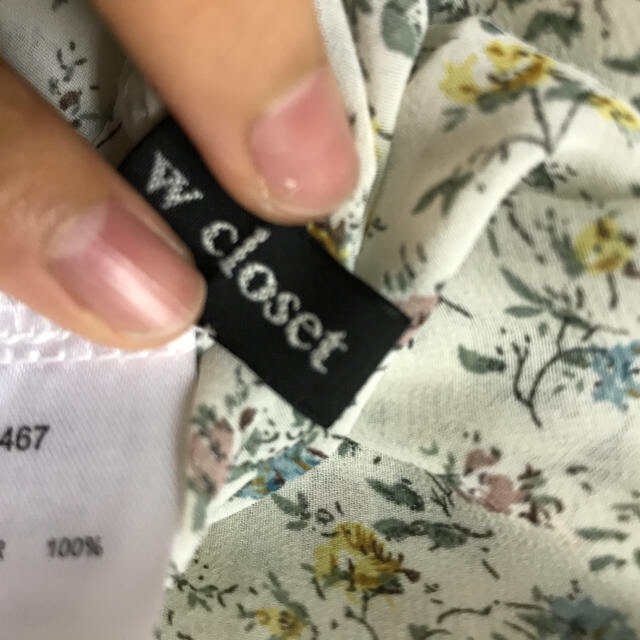 w closet(ダブルクローゼット)のトップス レディースのトップス(カットソー(長袖/七分))の商品写真